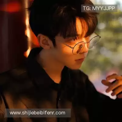 仲会真